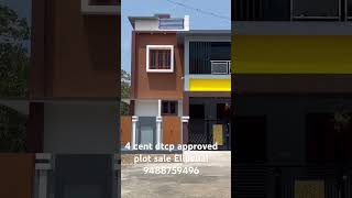 4 cent dtcp plot sale in Elluvilai 1 km from konam main road