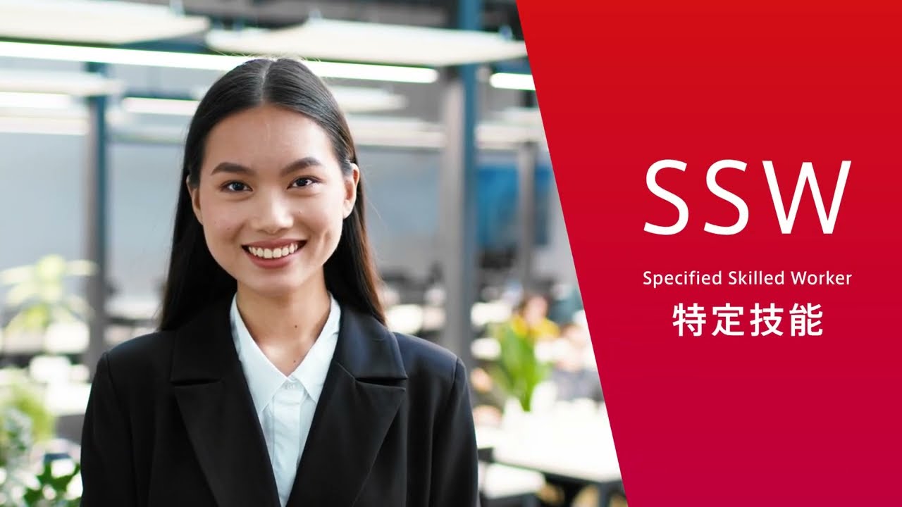 アデコ 株式 会社