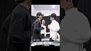 Jungkook And Jimin Cute Moment Status Ll