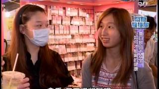瘋狂大悶鍋 20140621 part3 悶鍋龍捲風(夏日飲品不安全、如何才能喝的健康) & 有人說台北市長選舉很指標性 很有趣,你認為呢