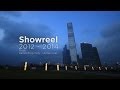 Cinematography showreel 20122014by chung dha