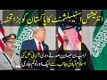 International Establishment's Gift to Pakistan? US-Saudi Mega Deals