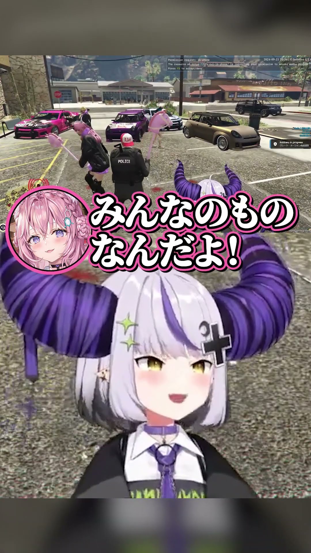 俺の博衣こよりが他の奴と喋るわけないし手も繋いだことないに決まってて草なんだが?【#holoGTA/ラプラス・ダークネス//博衣こより/ホロライブ】#shorts