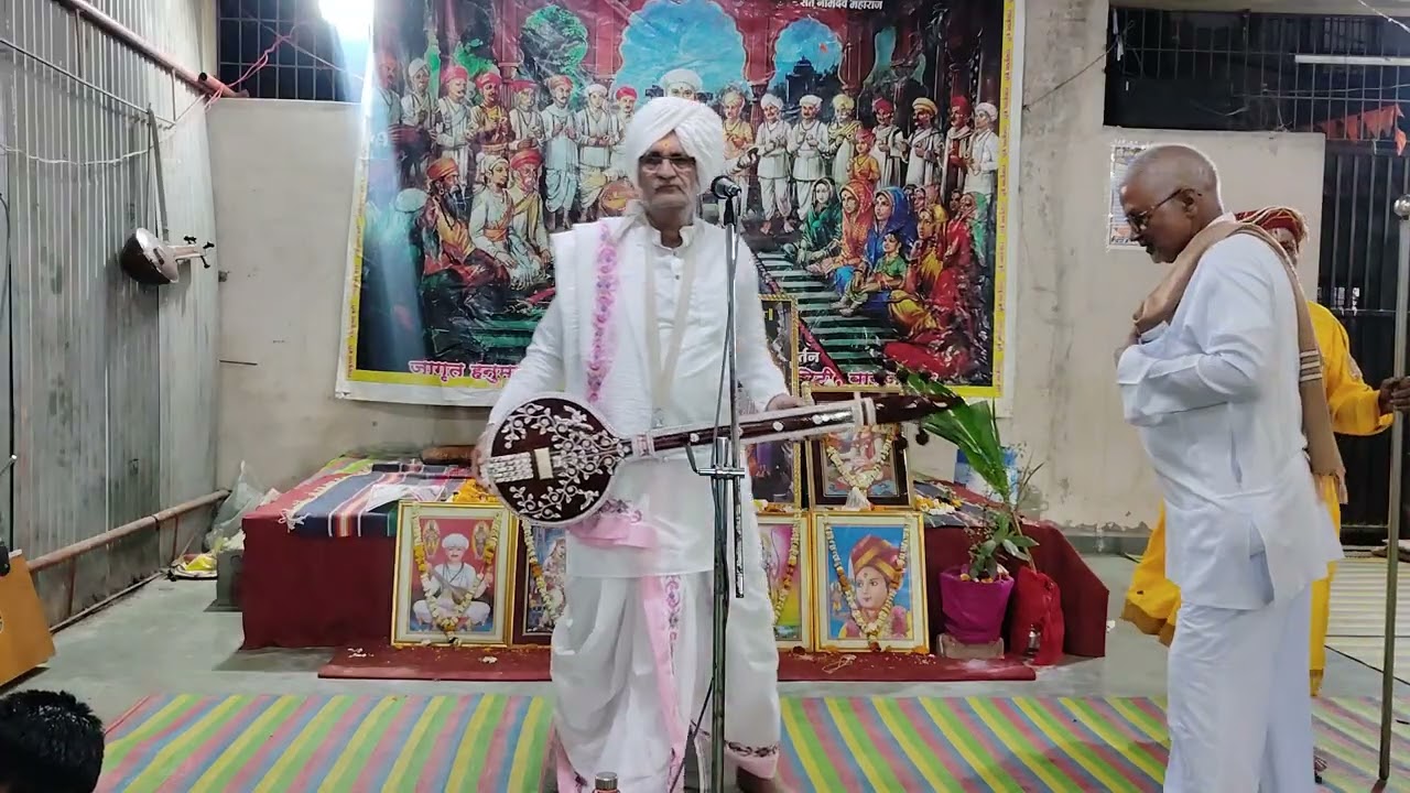 कीर्तन भाग १ ला | मागणे ते एक तुजप्रती आहे | गुरुवर्य ह.भ.प. रामभाऊ महाराज सारडा 