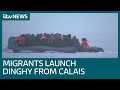 Up to 50 migrants launch dinghy from calais beach unhindered by french police  itv news