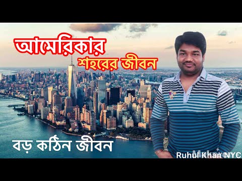 ভিডিও: মন্টানার সেরা ছোট শহর