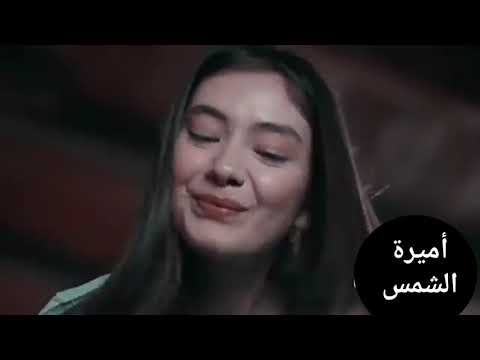شيرين انا مش مبينالو