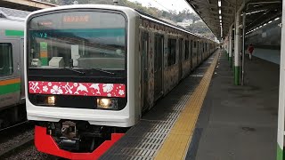 【原型をとどめまくった転属車両】伊豆急行線3000系T1編成+T2編成(元209系) 普通列車伊豆高原行き 熱海駅発車