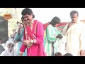 hanif kamhar tedi mirza jutt HD NEW SONG 2018