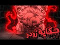 Gachiakuta ملخص انمي كامل مترجم ومدبلج عربي حكاية رودو Gachiakuta ملخص انمي كامل مترجم ومدبلج عربي حكاية رودو