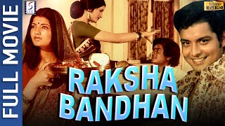 Raksha Bandhan 1977 - Social Drama Movie - Sachin Pilgaonkar, Sarika - HD