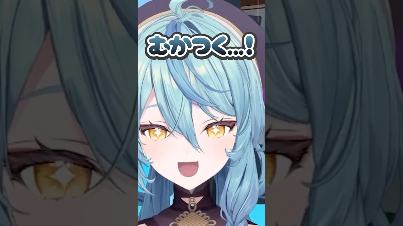隣の嫌な顔してくるやつに怒るナナたま【 珠乃井ナナ/にじさんじ/切り抜き 】