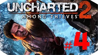 Uncharted 2: Среди Воров ✔ {Серия 4} Вертолетные Баталии