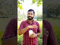 കുറഞ്ഞ ശരീര വണ്ണം വീണ്ടും മർദ്ദിക്കുന്നുണ്ടെങ്കിൽ അതെങ്ങനെ നിയന്ത്രിക്കാം.