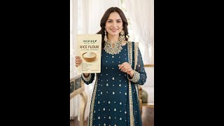 Inspire Rice Flour screenshot 3