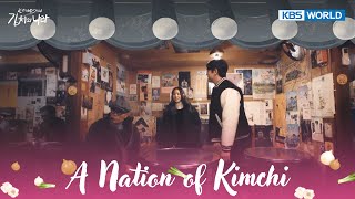 A Nations Of Kimchi [Kbs World Selection : Ep.01-2]  | Kbs World Tv 240507