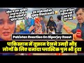 Pakistan reaction on biporjoy roast  pakistani media roast  indian media roast  twibro official