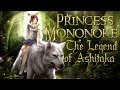★ The Legend of Ashitaka (Cello, Piano, Vib.) | Princess Mononoke