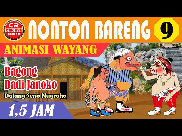 ▶️ (FULL SERI) Animasi Wayang Lucu Bagong Dadi Janoko Sakti Mandraguna class=