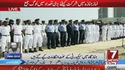 جنید جمشید کی تدفین کے رقت آمیز مناظر۔۔ہر آنکھ اشک بار