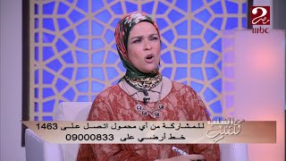 أسباب تلعثم الأطفال 