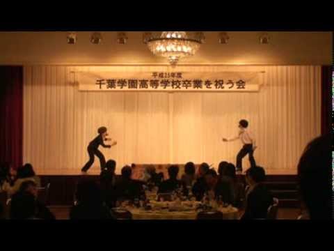 ヒゲダンス Youtube