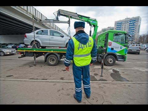 Эвакуировали машину :-) Рассказываю что делать в таких случаях!