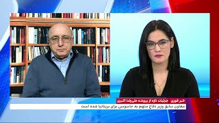 جمهوری اسلامی تجمعی از مافیای قدرت و ثروت است و علی خامنه‌ای مانند پدرخوانده آنها را هدایت می‌کند