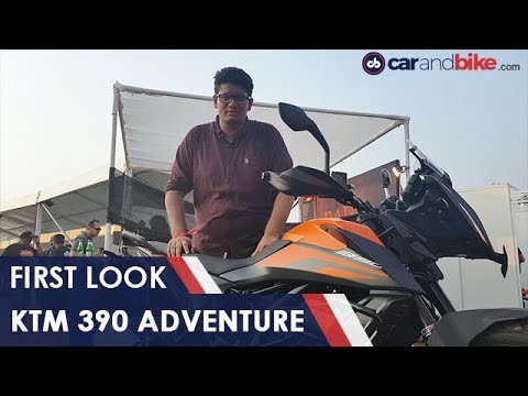 KTM 390 Adventure First Look | carandbike KTM 390 Adventure First Look | carandbike