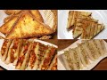 4 Quick And Easy Sandwiches, Chicken Sandwich By Recipes of the World