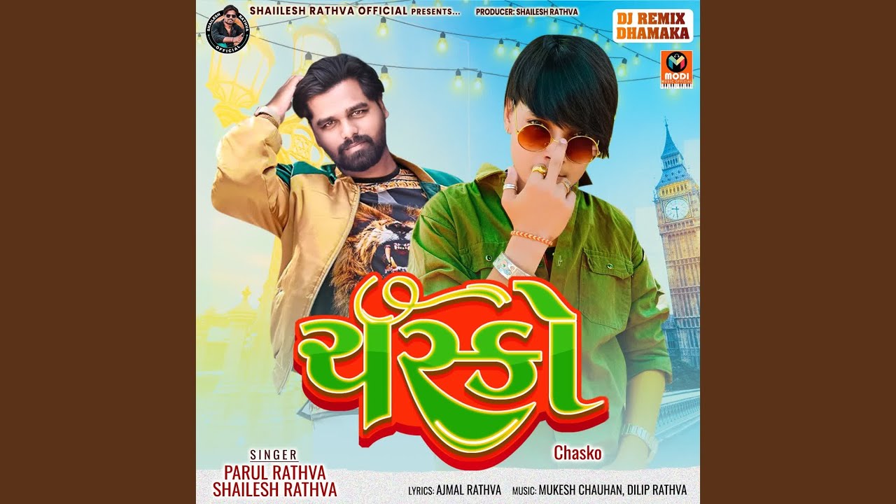 Tonton Chasko di YouTube Tonton Chasko di YouTube