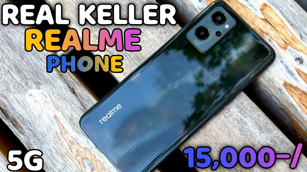 108mp BEST 3 REALME PHONE UNDER 15,000 IN INDIA 2023 / BEST REALME