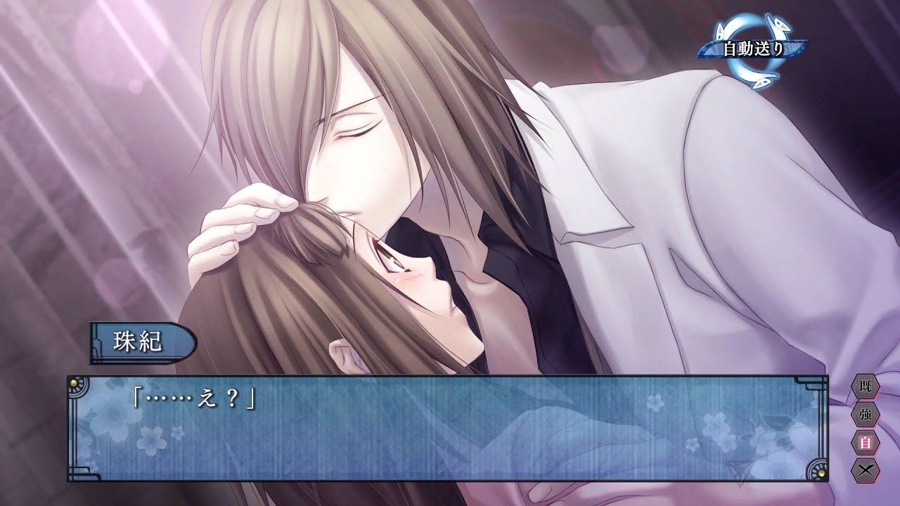 【上級呪物】精霊の欠片が宿る『黒糸晶霊のペンダント』 ～静寂に潜む力と神秘の導き 上級呪物】精霊の欠片が宿る『黒糸晶霊のペンダント』 ～静寂に潜む