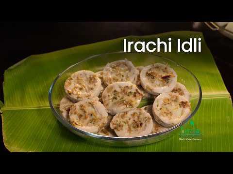 irachi-idli---a-non-veg-breakfast-item-|-malabar-cuisine