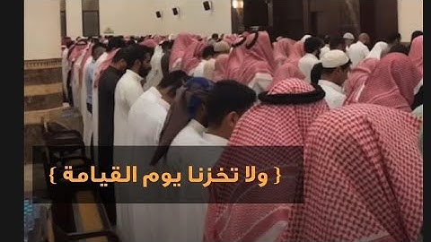 | آيات التفكر | يرتلها الشيخ محمد اللحيدان بترتيل مؤثر جدا - ليلة ٦ لعام ١٤٤٥
