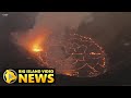 Kilauea Eruption Day Four - Rising Lava Lake Update (Dec. 24, 2020)