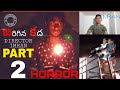 Jarigina kadha  short film part 2  snehithuday oka setruvu horror imrancreationpvt