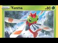 Yanyanma 蜻蜓 large dragonfly | Pokémon
