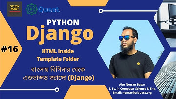 16. Django Bangla Tutorial | How to Work with HTML Inside Template Folder in Django | Python Django