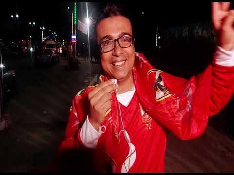 أغنية نادي القرن النادي الأهلي