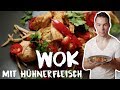 Wok Gemüse mit Hühnerfleisch | Rezept