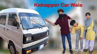 Kidnapper Car Wala  |  Moral Story |  MoonVines