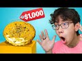 I Ate The World&#39;s Most Expensive Cookie!