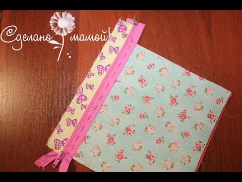 МК Задний карман на молнии # tutorials # handmade