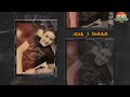 Mohamed Ragab Hanadi محمد رجب هنادي Mohamed Ragab Hanadi محمد رجب هنادي