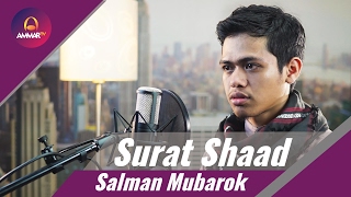 Ustadz Salman Mubarok - Surat Shaad