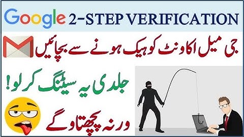 How To Turn On 2-Step Verification in Gmail Account? |Urdu/Hindi|