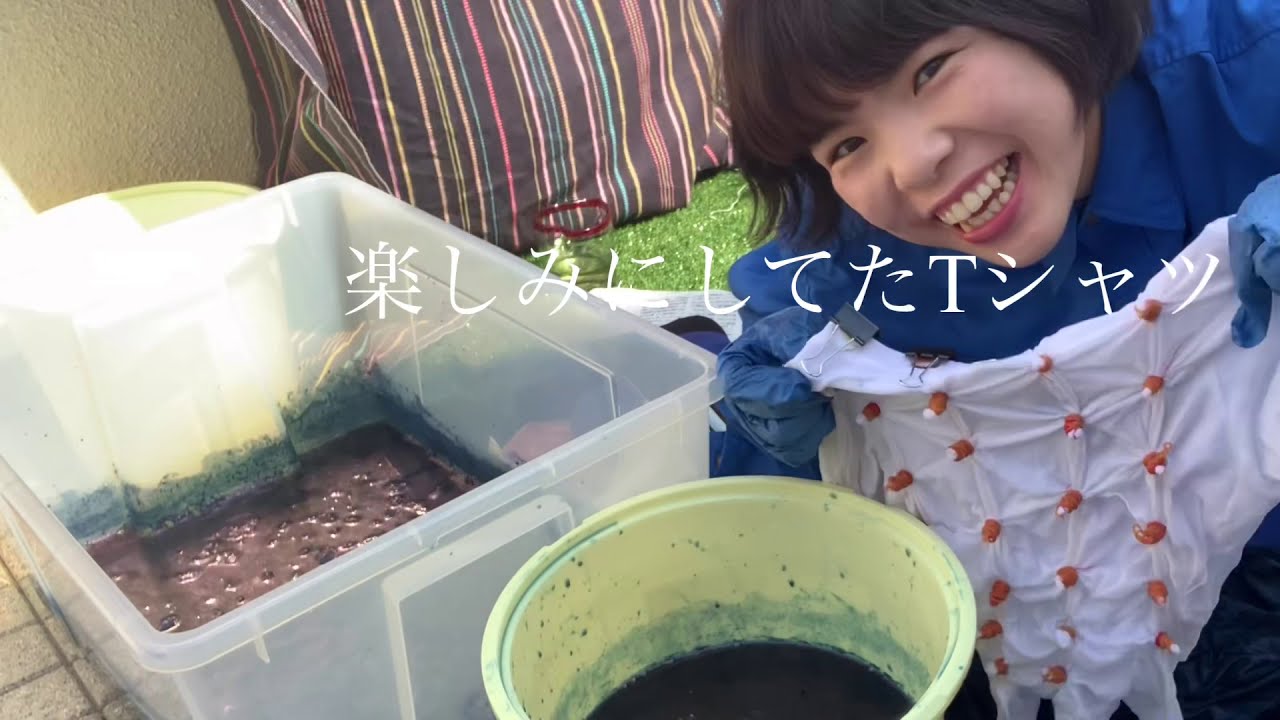 藍染 花柄で作る Youtube