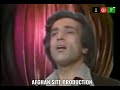 Ahmad wali and hangama  gul ba daman e to am  old afghan song