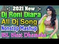 Rath yatra special nonstop 2021  dj roni diara all dj songs  jbl blast hard bass mix dj roni 2021